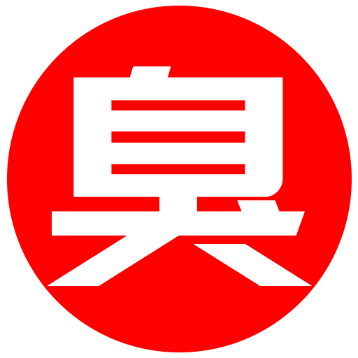 臭蛋蛋影视|专注优质影视站点收集