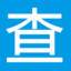 智能工具箱_实用工具大全_免费在线工具