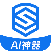 AI神器大全 | AI工具集合导航站