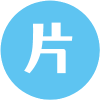 BTNULL无名小站 - 高清影视资源免费在线观看，无广告追剧神器
