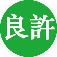 Linux系统常用命令教学,shell脚本入门学习-良许教程网